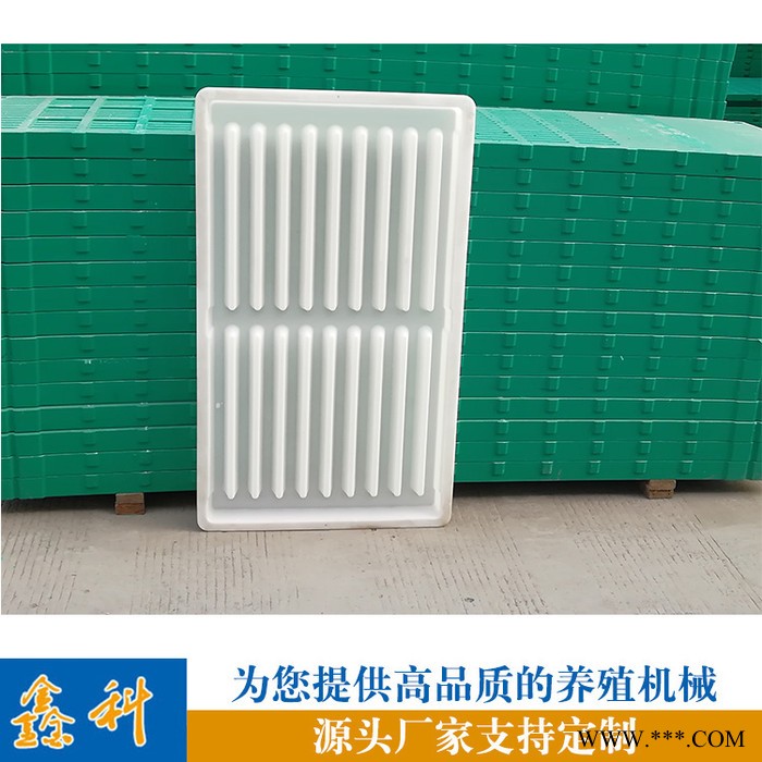 鑫科1.5米2.3孔水泥漏粪板模具厂家供应图3