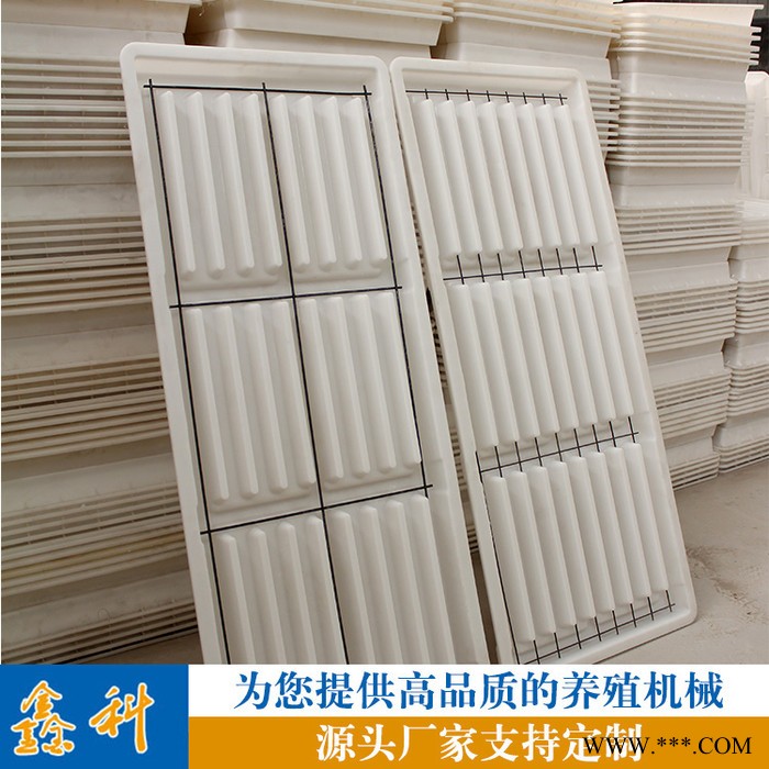 鑫科1.5米2.3孔水泥漏粪板模具厂家供应图2