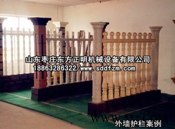 供应东方正明单工位水泥围栏模具图2