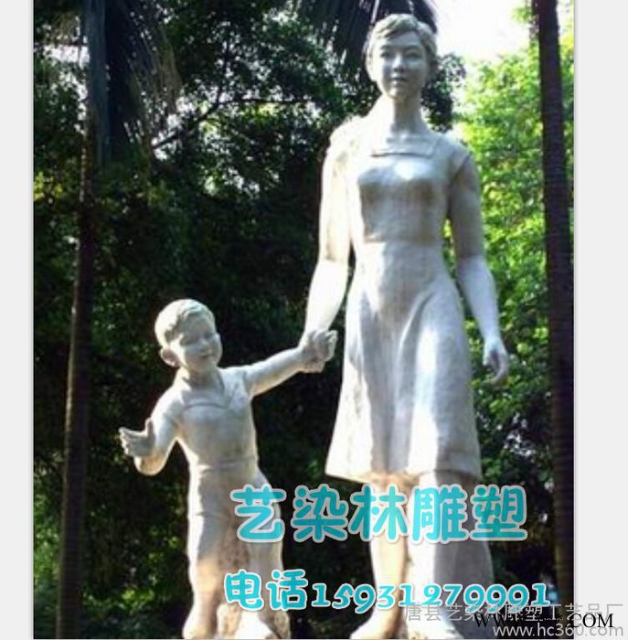 供应玻璃钢工艺品雕塑  佛像雕塑 卡通雕塑 铜雕 玻璃钢模具图2