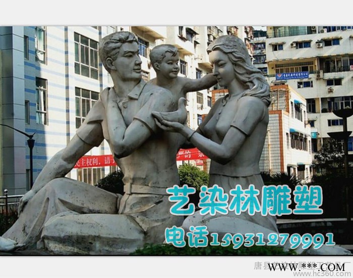 供应玻璃钢工艺品雕塑  佛像雕塑 卡通雕塑 铜雕 玻璃钢模具图3