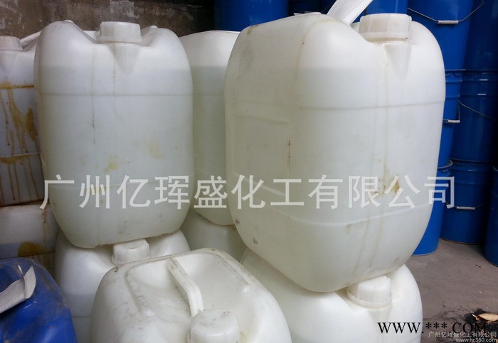 陶瓷模具环氧固化剂图3