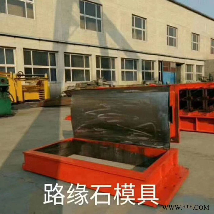 恒兴 水泥砖机模具砖机成型模具图5