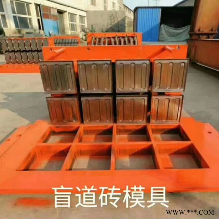 恒兴 水泥砖机模具砖机成型模具图2