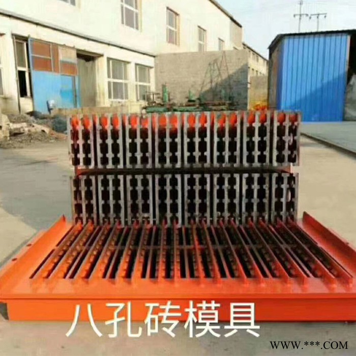 恒兴 水泥砖机模具砖机成型模具图3