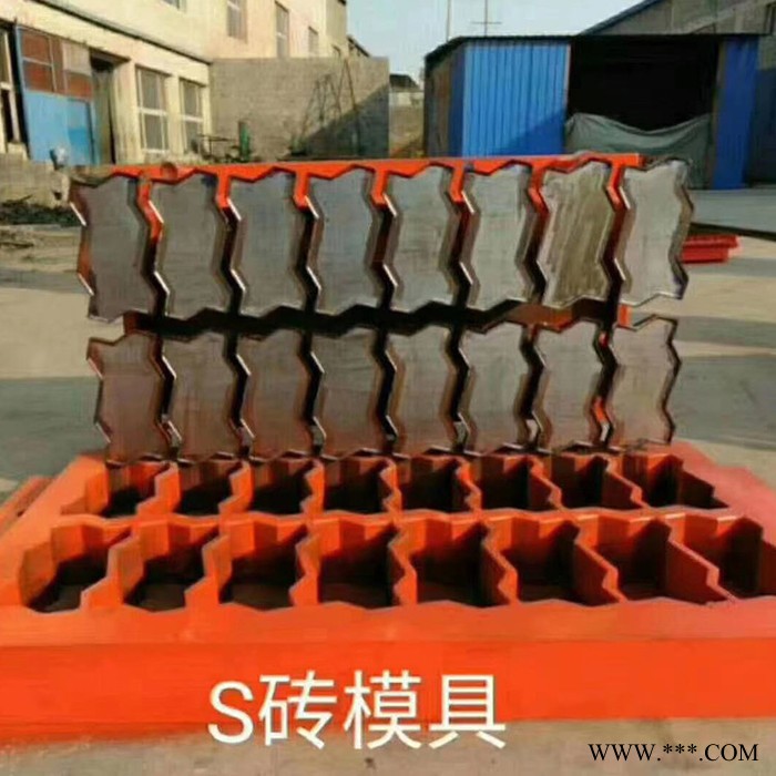 恒兴 水泥砖机模具砖机成型模具图7