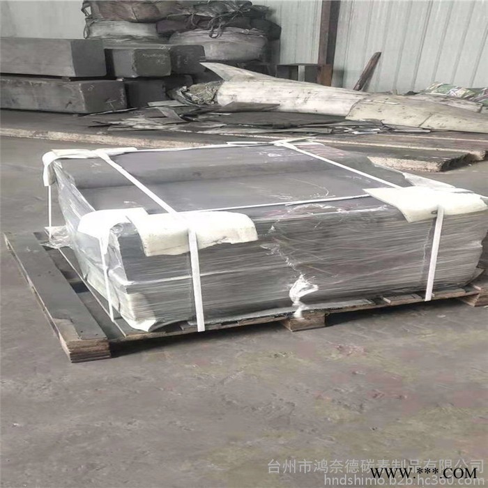 ISEM-8东洋石墨ISEM-8石墨玻璃热弯模具图3