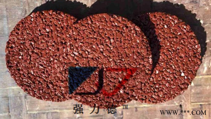 山东彩色水泥压花地坪 专业施工找强力德，购买材料模具免费使用图2