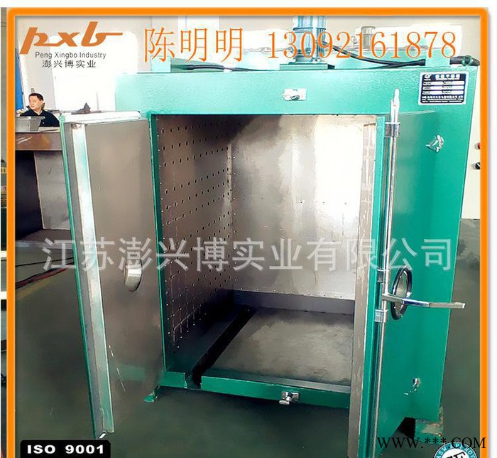 PXB专业制造 恒温 真空烘箱 工业陶瓷烘干 远红外 模具烘图2
