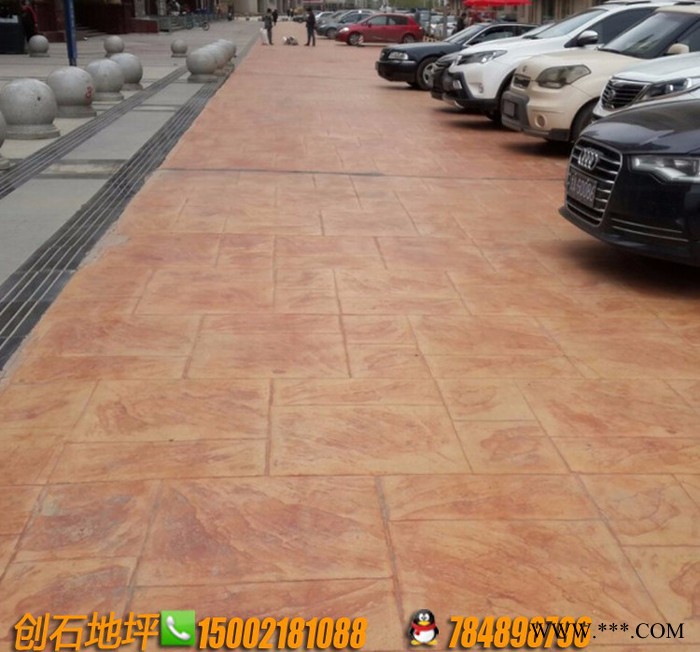 **压膜地坪 压花地坪 水泥压印地坪 地坪模具图4
