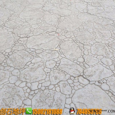 **压膜地坪 压花地坪 水泥压印地坪 地坪模具