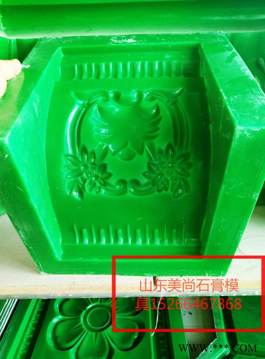 【美尚】石膏线大角模具玻璃钢塑钢模具灯盘模具硅胶模具脱模剂直销**模具欧式玻璃钢大角模具定制图2