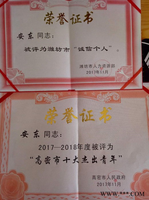 【美尚】石膏线大角模具玻璃钢塑钢模具灯盘模具硅胶模具脱模剂直销**模具欧式玻璃钢大角模具定制图6