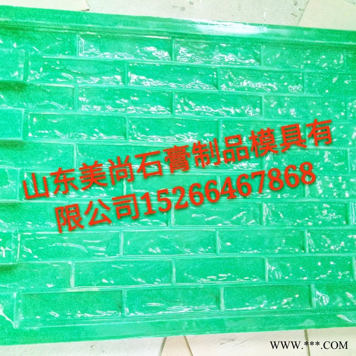 【美尚】石膏线大角模具玻璃钢塑钢模具灯盘模具硅胶模具脱模剂直销**模具欧式玻璃钢大角模具定制图5