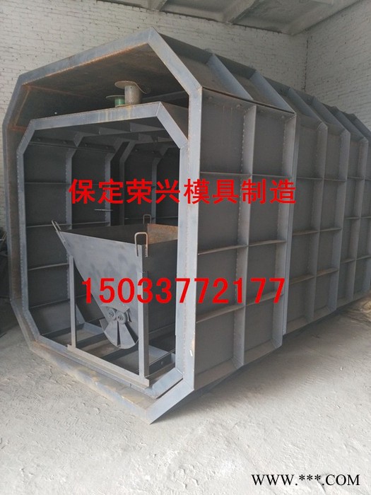 荣兴模具 方形化粪池模具 水泥化粪池模具图2