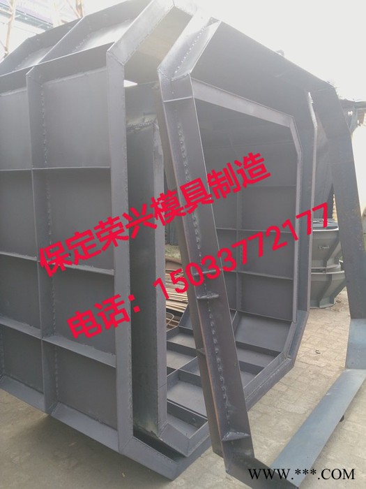 荣兴模具 方形化粪池模具 水泥化粪池模具图3