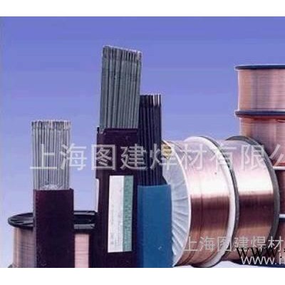 HS116钴基焊丝 钴基合金焊丝铜基及铝基合金热压模堆焊焊丝