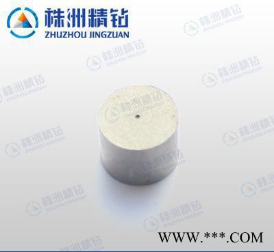 拉丝模毛坯 大量微孔拉丝模毛坯 生产订制拉丝模毛坯图2