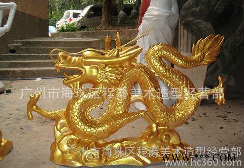 玻璃钢动物雕塑 玻璃钢龙凤喜（喷金） 有模具 可批量生产图2