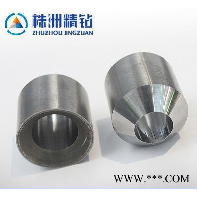 非标订制钨钢扒皮模 硬质合金拉丝模 拉管模