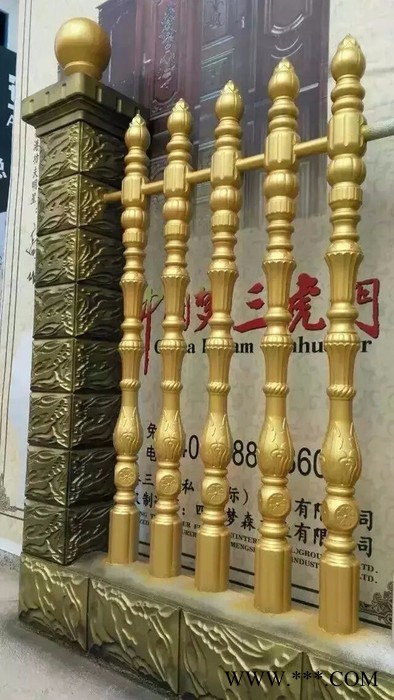 天艺艺术围栏模具混凝土制品艺术围栏模具，水泥围栏模具，皇冠雕花围栏模具，图4