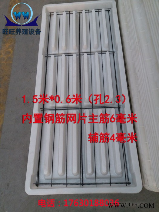 漏粪板模具猪用漏粪板模具猪用欧式漏粪板模具水泥漏粪地板模具图3