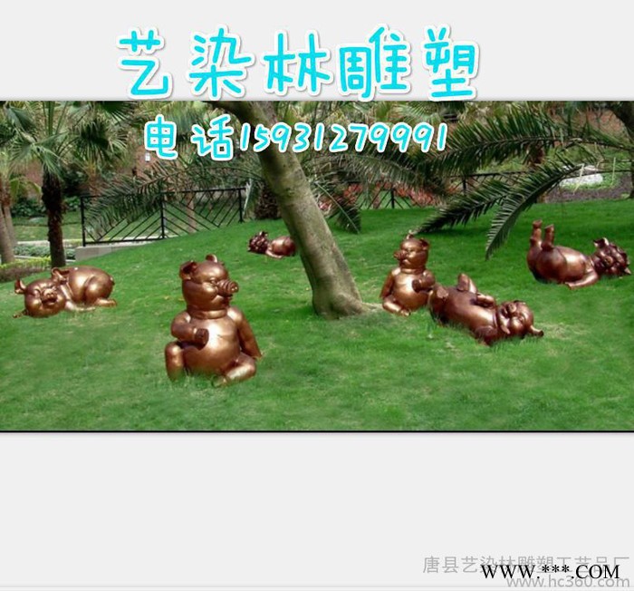 供应玻璃钢工艺品雕塑  卡通雕塑 铜雕 玻璃钢模具 **图2