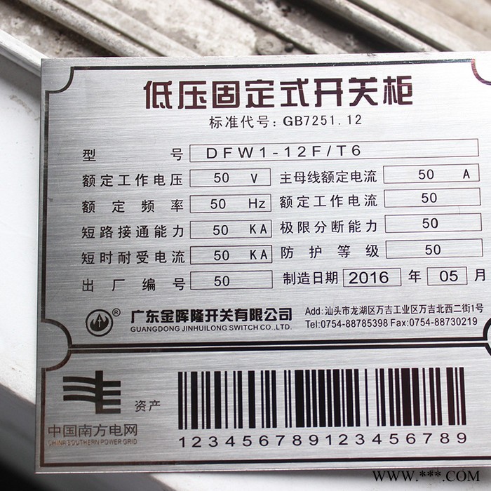 优赞 激光打标机 桌面式金属全自动镭射机 陶瓷塑料铭牌模具手机壳皮革皆可打标 济南打标机厂家图2