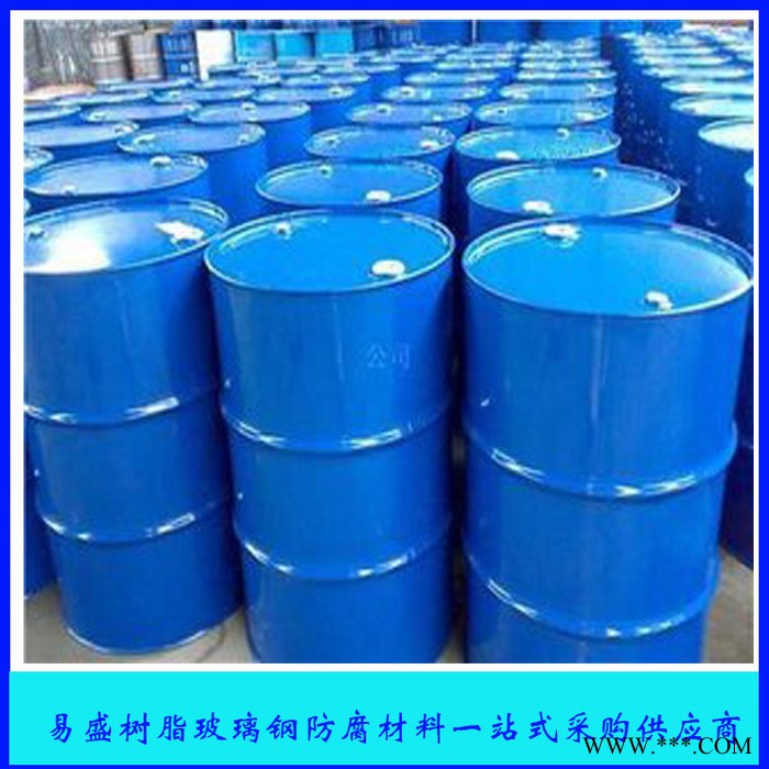 玻璃钢模具树脂 易盛196不饱和聚酯树脂玻璃钢胶图3
