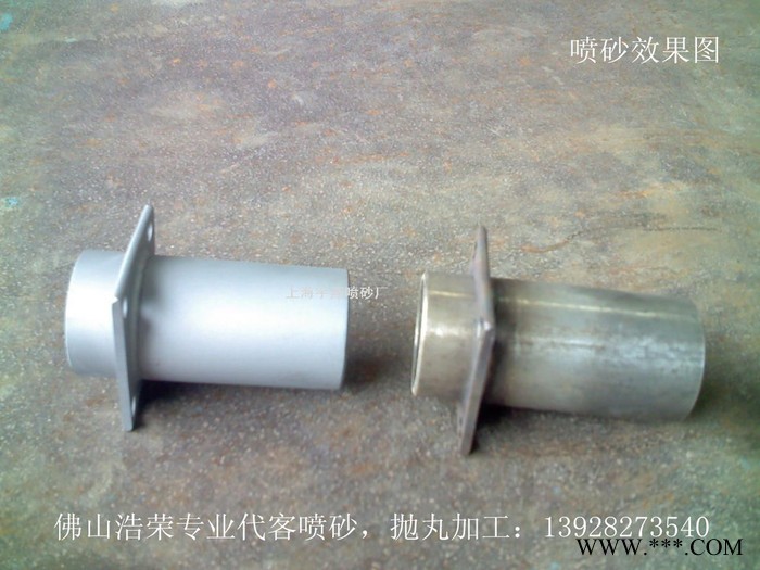 模具表面喷砂、模具咬花及雾面处理、玻璃喷砂、塑胶喷砂 去毛边、五金除锈、铝合金喷 砂、亚克力喷砂 雾面效果图3