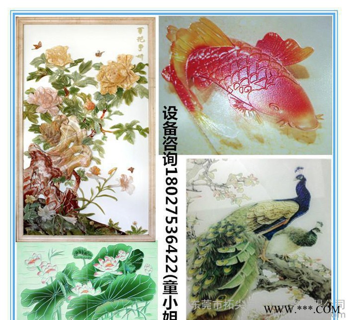 高质量瓷砖雕刻机器1325，石膏模具雕刻机，陶瓷雕刻机 包邮图3