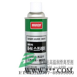 佛山依利达玻璃制品离型剂报价|深圳铝合金押出模具润滑离型**|东莞铝合金轮圈锻造模具润滑离型剂|惠州钻石刀具成型模具