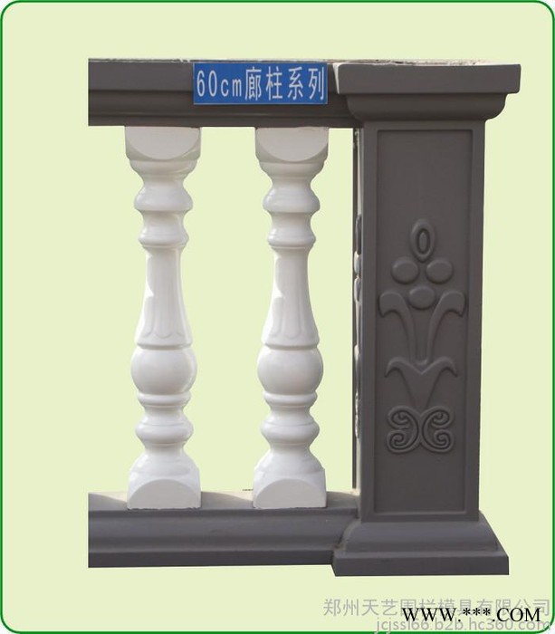 水泥产品模具图8