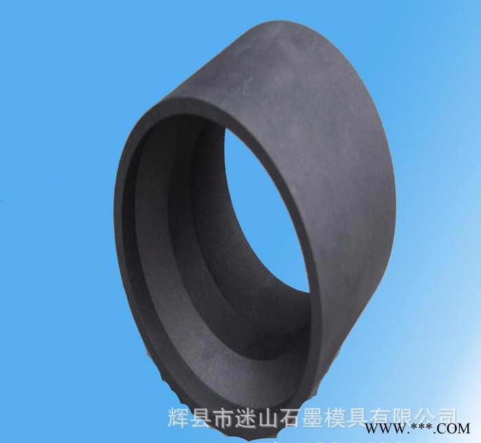 迷山高纯石墨套管石墨模具石墨环热压模具加工图2