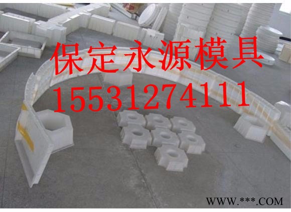 永源 水泥六角护坡模具价格实惠   行业图3
