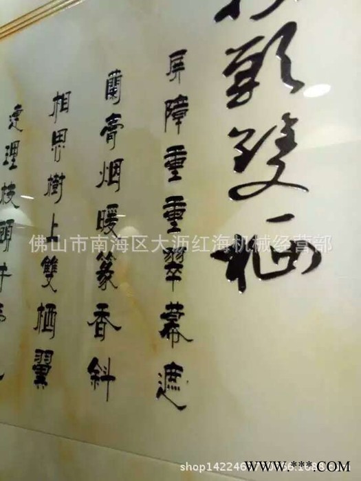 佛山自动喷砂机瓷砖陶瓷工艺喷砂机玻璃门窗打砂机模具自动喷砂机图2