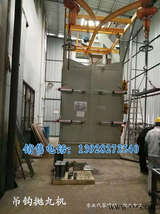 五金除锈、模具表面喷砂、模具咬花及雾面处理、铝合金喷 砂、玻璃喷砂、塑胶喷砂 去毛边、亚克力喷砂 雾面效果图3