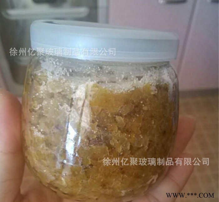 新款大口200ml创意矮胖圆玻璃布丁酸奶瓶慕斯木糠杯白料烘焙模具图3