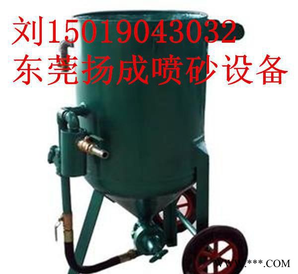 江门开放式除锈喷砂机 肇庆模具喷砂机 佛山玻璃喷砂机图2