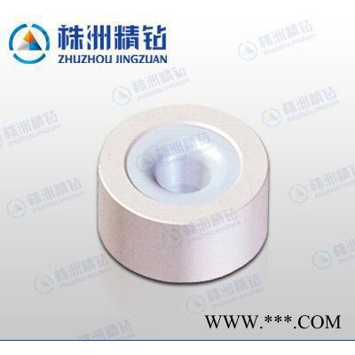 22型毛坯 **的硬质合金拉丝模生产工艺超耐拉耐磨