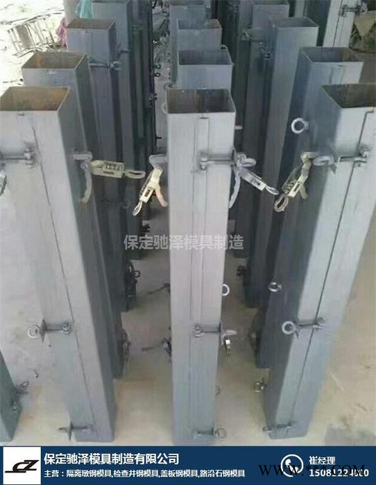 驰泽 制造水泥标志桩模具标志桩塑料模具厂家供应**价廉图6