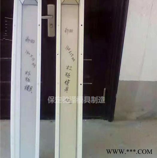 驰泽 制造水泥标志桩模具标志桩塑料模具厂家供应**价廉图5