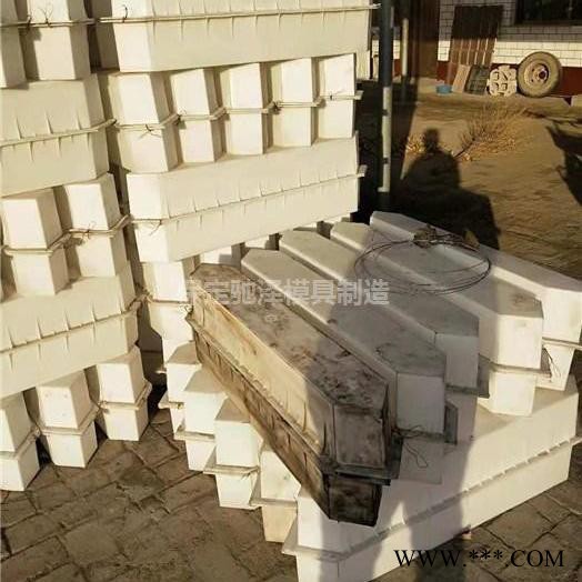 驰泽 制造水泥标志桩模具标志桩塑料模具厂家供应**价廉图2