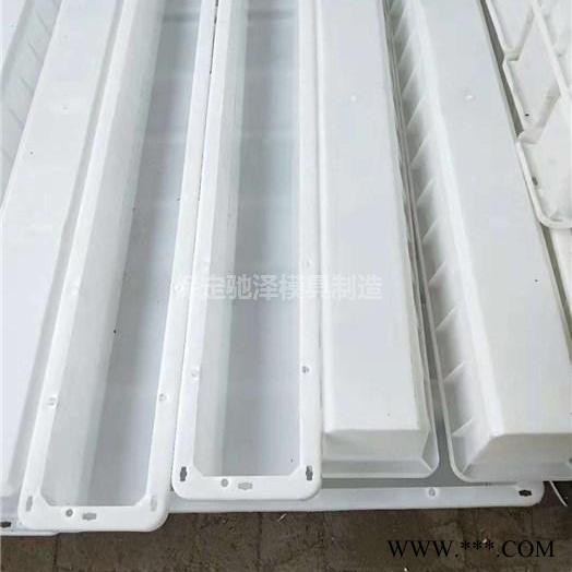 驰泽 制造水泥标志桩模具标志桩塑料模具厂家供应**价廉图3
