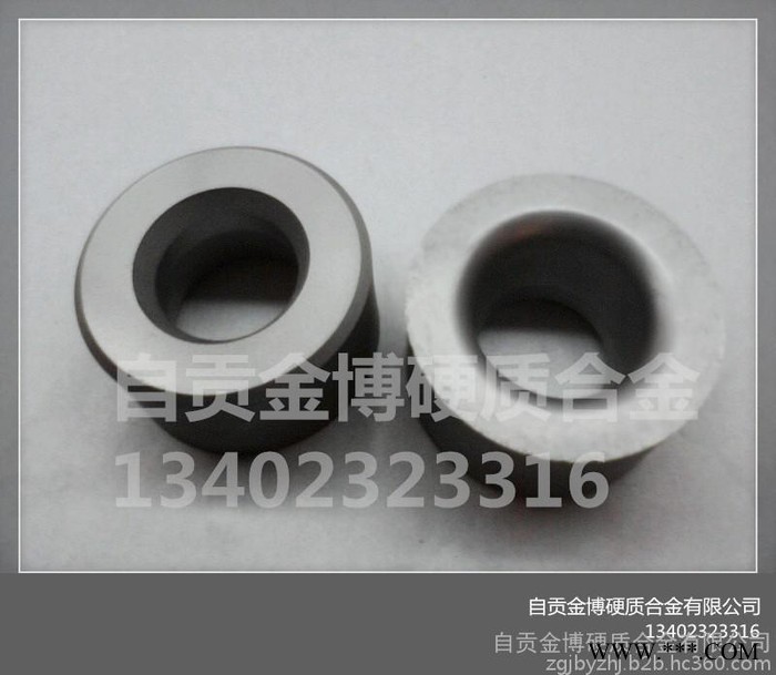 批发**耐磨合金拉丝模图3