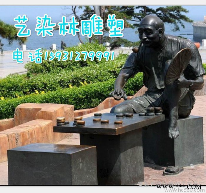 供应玻璃钢景观雕塑小品 铜雕 【人物 动物 卡通】玻璃钢模具图2