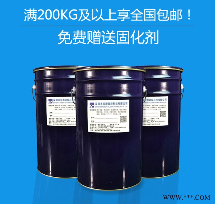 矽利康欧式砖雕水泥构件工艺品模具硅胶来电咨询免费拿样 模具液体硅胶图7