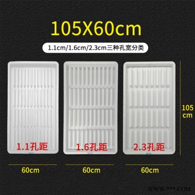塑料模具 水泥漏粪板  塑料模具生产厂家 嘉伟养殖设备 欢迎实地考察，量大从优 水泥版塑料模具 水泥漏粪板模具