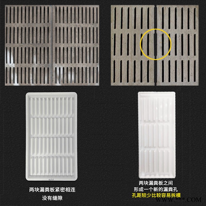 塑料模具 水泥漏粪板  塑料模具生产厂家 嘉伟养殖设备 欢迎实地考察，量大从优 水泥版塑料模具 水泥漏粪板模具图6
