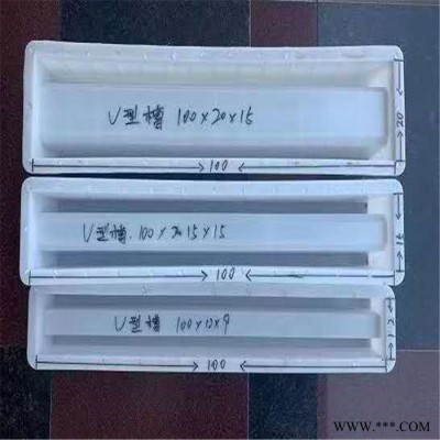 鑫译德模具供应流水槽模具，卵形槽钢模具，水沟模具，水泥预制品模具，品种齐全，质量保证